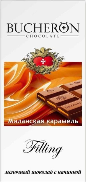 Шоколад BUCHERON Filling с начинкой миланская карамель 85г
