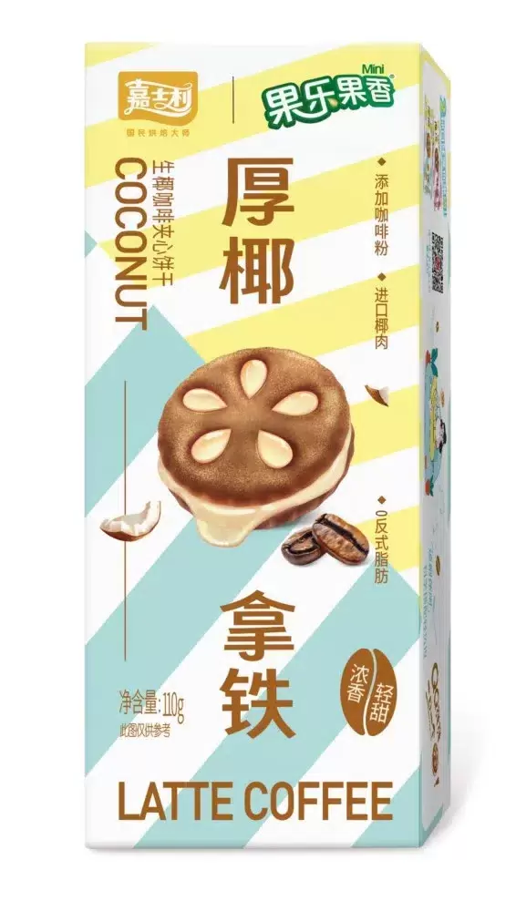 Печенье-сэндвич "Jiashili" со вкусом кокосового латте, 110гр