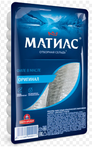 Филе сельди "Матиас" деликатесное оригинал 150г