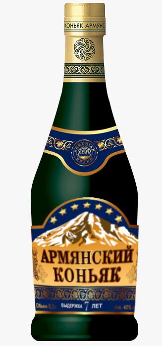 Коньяк Армянский марочный 7 лет (матовая) 40% 0,5л