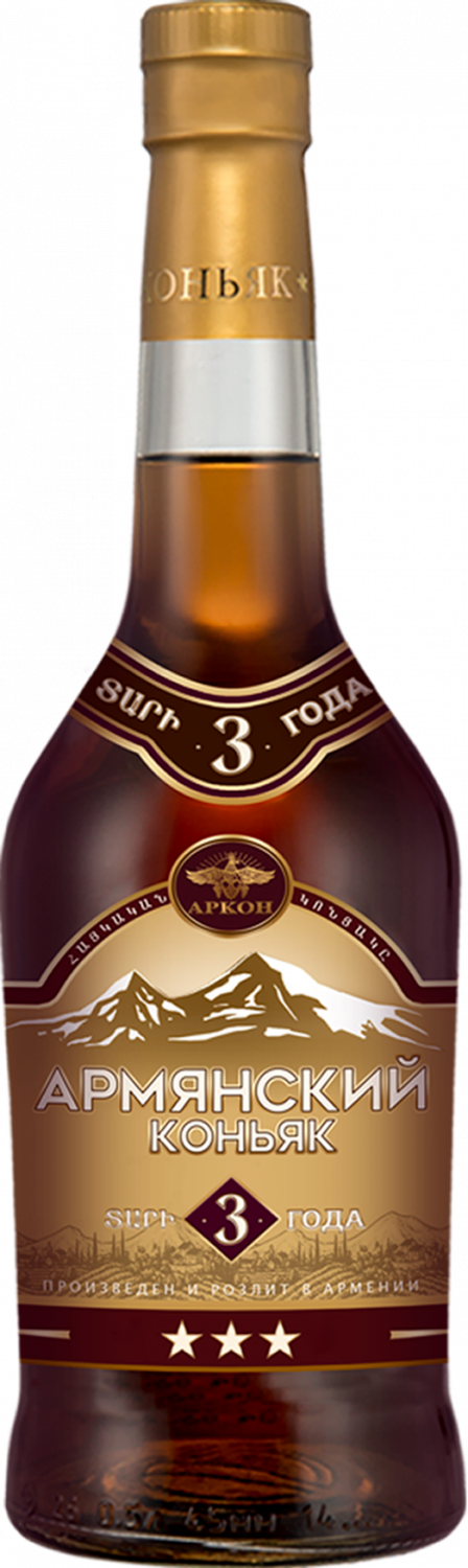 Коньяк Армянский трехлетний «Arkon, Армянский коньяк» 0,5 л, 40%