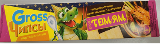 Чипсы "Gross" Том Ям 40 г