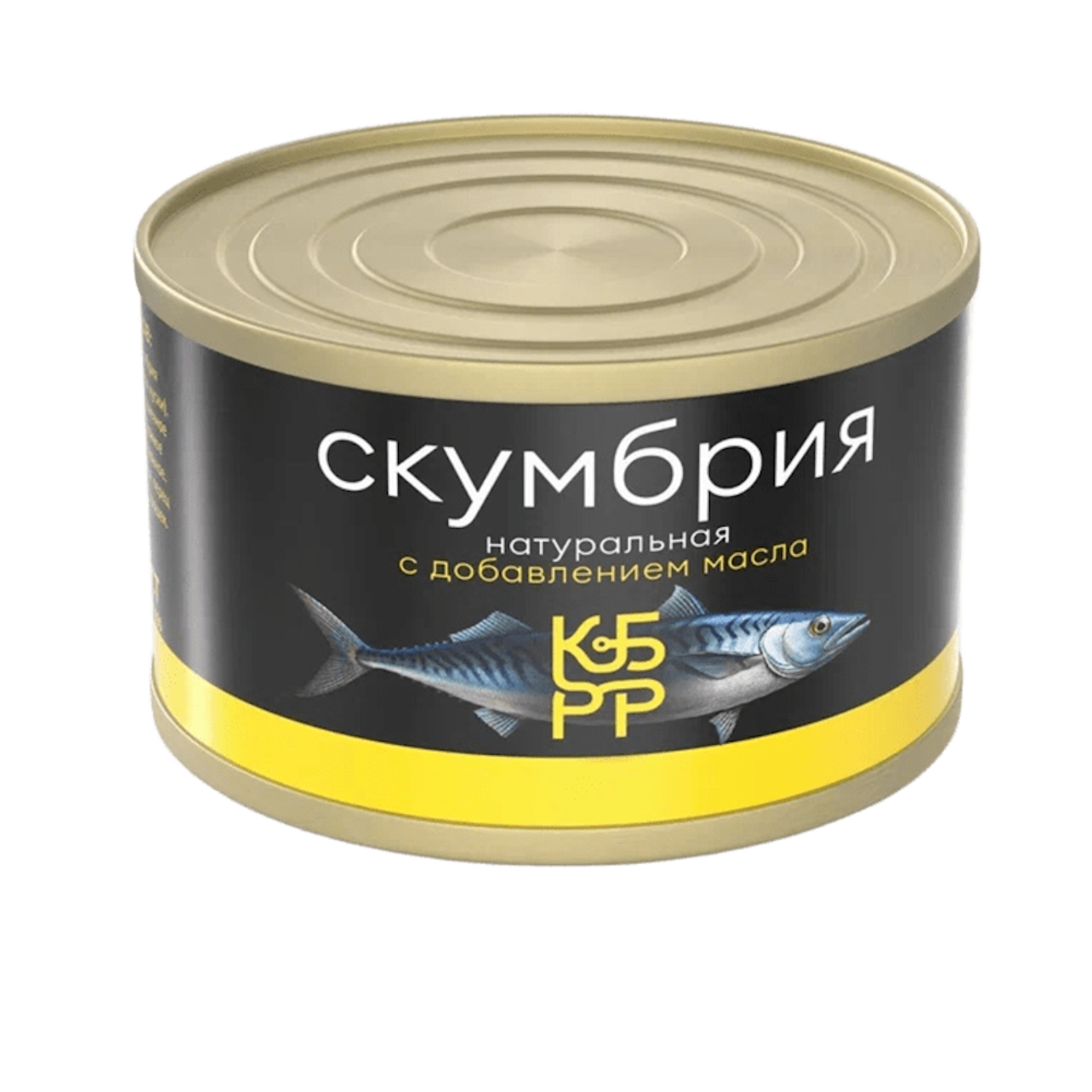 КБ Скумбрия натуральная  250гр, ж/б