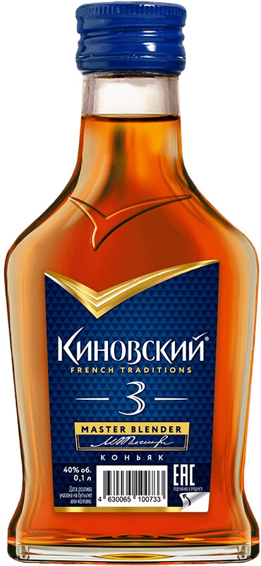 Коньяк Российский трехлетний «Киновский» 0,1л, 40%