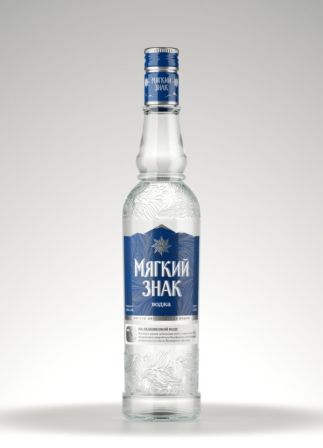 Водка "Мягкий Знак" Классик 0,5л 40%