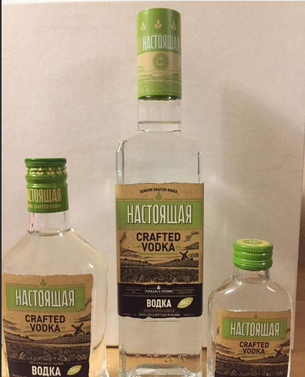 Водка "Настоящая" Крафтовая, 40%, 0,1л