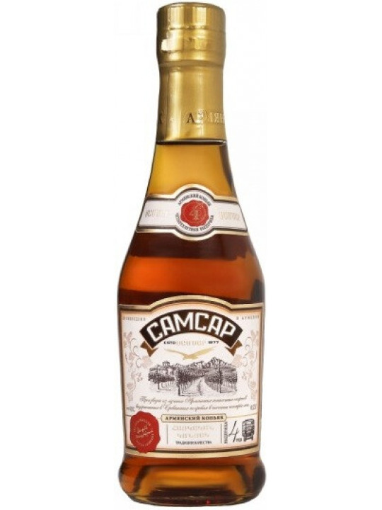 Коньяк "Самсар" 4*  0,25л 40%