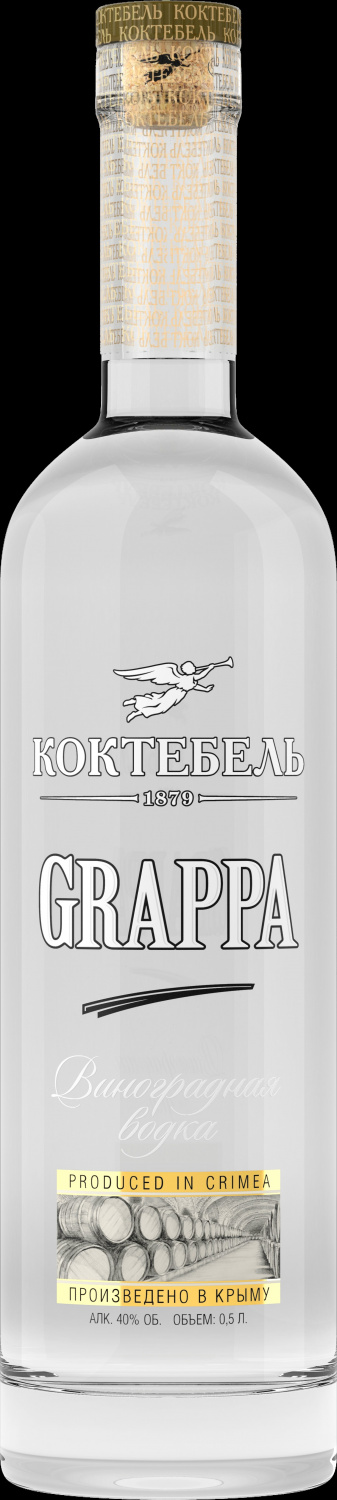 Водка виноградная "Коктебель" Граппа, 40%, 0,5л
