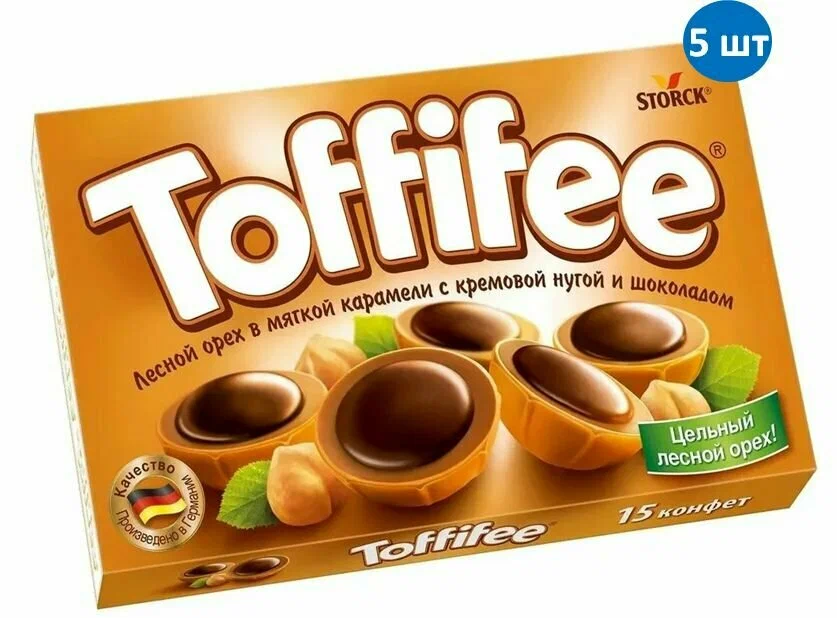 Конфеты Тоффифе 200 гр