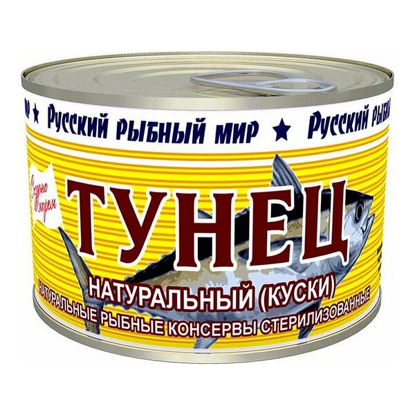 Тунец натуральный ТМ "Адмирал Тимошин" ключ 240г