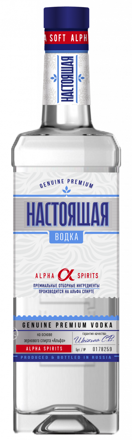 Водка «Настоящая" Платиновая» 40% 0,5 л.