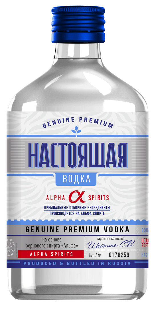 Водка «Настоящая" Платиновая» 40% 0,1 л.