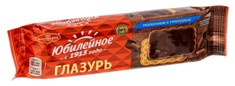 Печенье Юбилейное молочное с глазурью, 116 г.