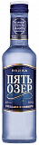 Водка "Пять Озер" 0,25л 40% (24)