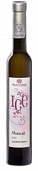 Вино Ф."Ice wine. Мускат" десерт. бел. 10% 0,375л