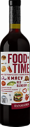 Вино Ф. "FOOD TIME" геогр. наим. кр. сух. 12-14% 0,75л