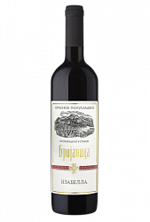 Вино Ю. "БРОЯНИЦА ВРАНАЦ" сорт. кр. п/сл. 12% 0,75л*