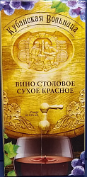 Вино столовое красное сухое 10-12% 1л (Кубанская вольница)