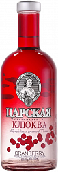 Наст.гор. "Царская" Оригинальная Клюква 0,5л 38%