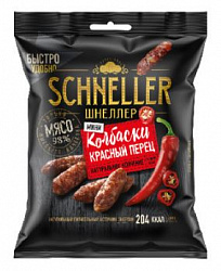 Колбаски Schneller красный перец мини с/к 50г